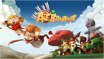 国产免费大香蕉,揭秘国内影视产业的创新与突破