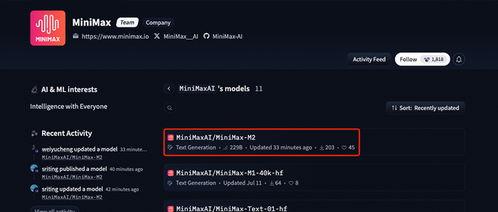 国产v网站,探索中国网络文化新篇章