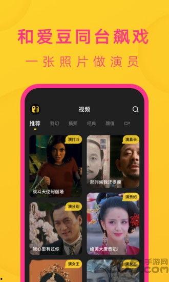 国产在线a视频,探索中国网络影视新潮流